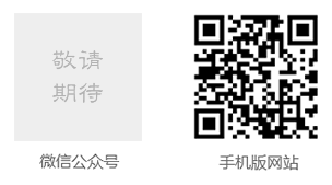 關注我們